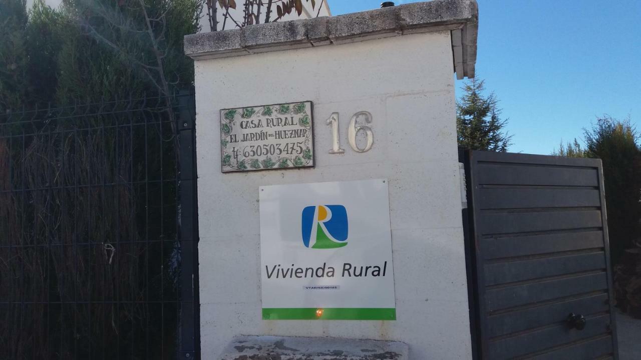 Casa Rural El Jardin Del Hueznar San Nicolás del Puerto Εξωτερικό φωτογραφία